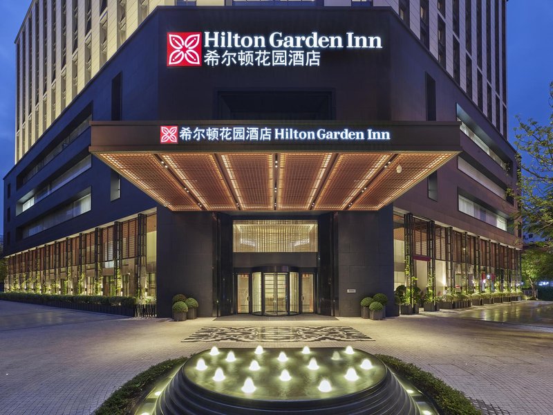 Hilton Garden Inn Guangzhou Tianhe Over view