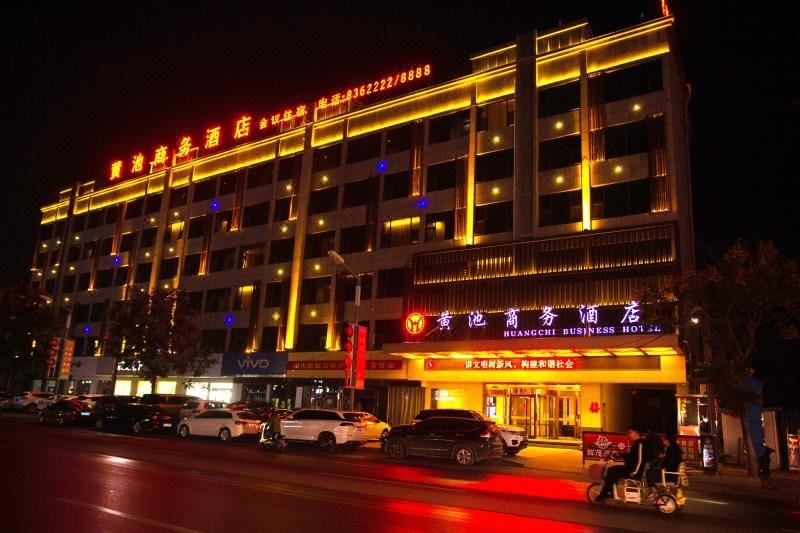 Huangchi Business HotelOver view