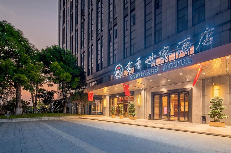 The Platinum Royal Hotel Zhongying Over view