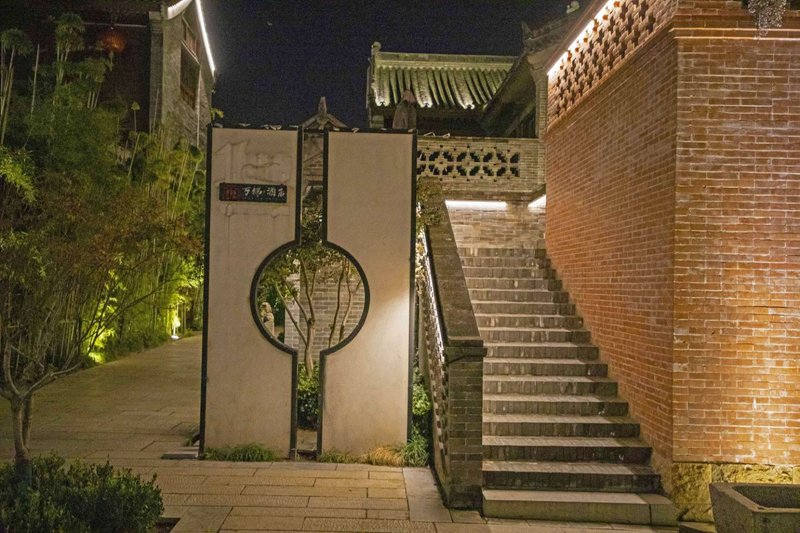 Qianhuajin Hotel Over view