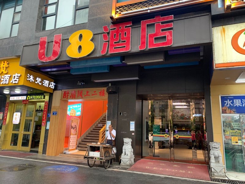 酒店外观