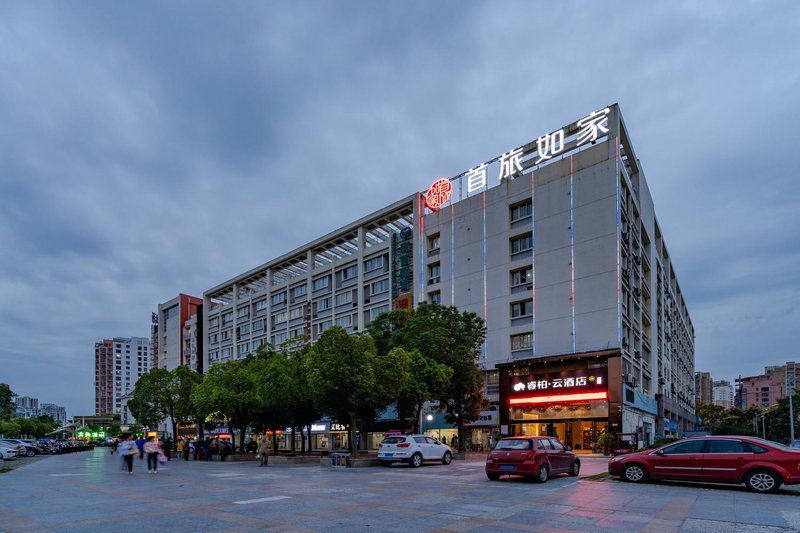  Changlong Business Hotel Hefei Over view