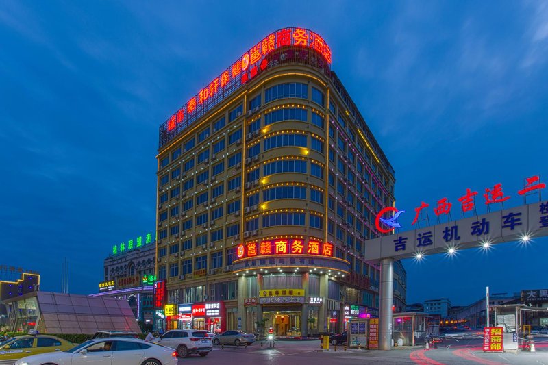Nanning Bridgehead HotelOver view