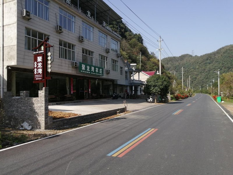 Ningguo Julongwan Farmstay Over view