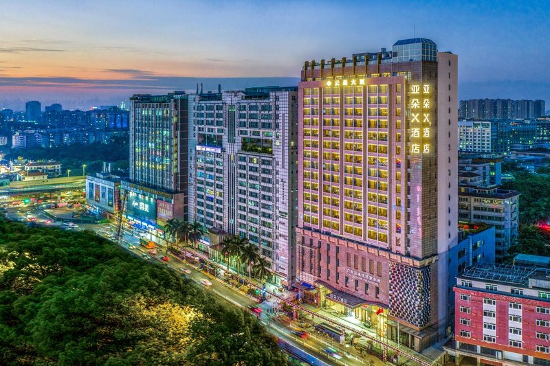 Guangzhou Qifu Road Yunli Atour X HotelOver view