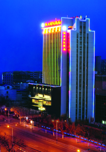 Yinsun International Hotel Over view