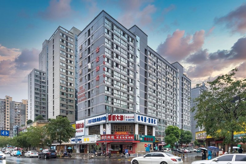 Hangzhou Jinye Express Hotel Over view