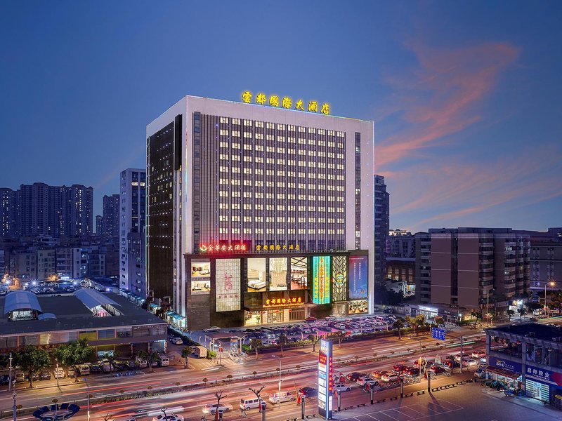 Elong Xicheng International Hotel (Guangzhou Yundu Branch) Over view