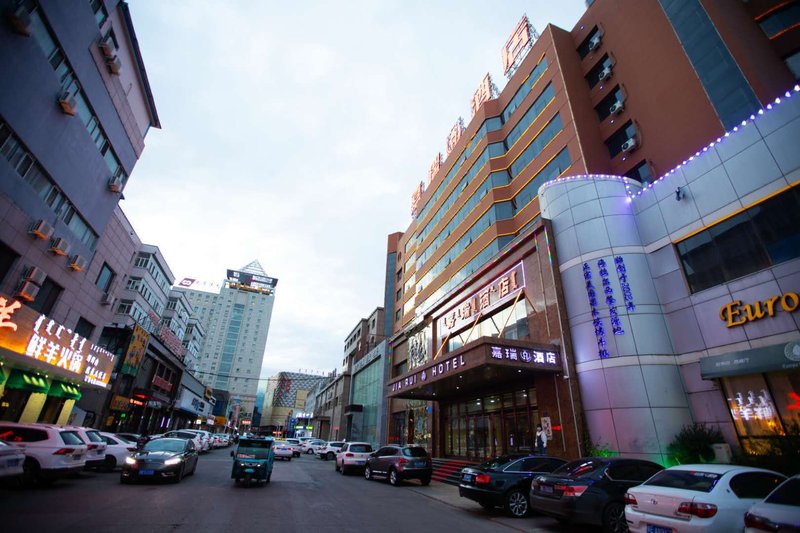 Jiarui HotelOver view