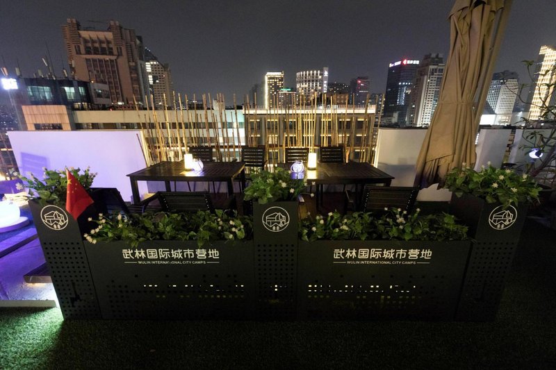 Hangzhou Wulin Youth International HostelOver view