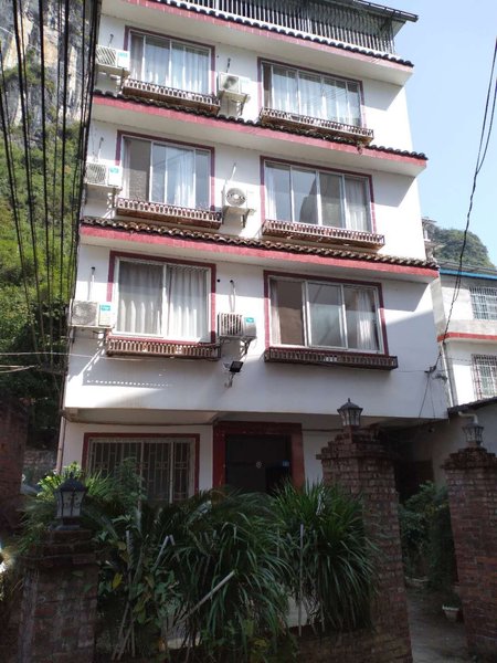 Ronghua HotelOver view