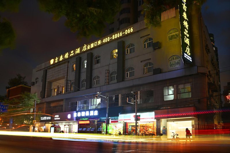 Jitai Hotel (Shanghai Dapu Road) Over view