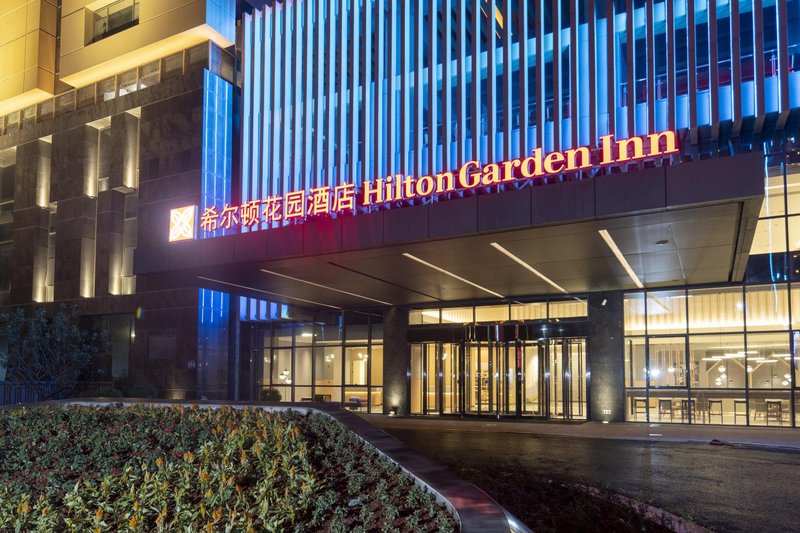 Hilton Garden Inn Changde Dingcheng Over view