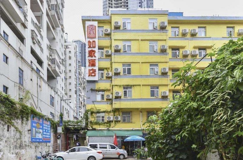 Home Inn Gongbei Pedestrian Street ZhuhaiOver view