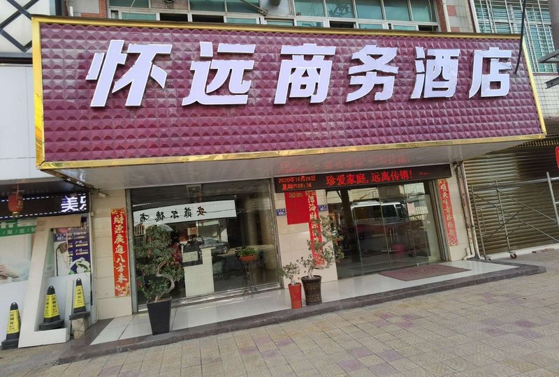 thankyhotelOver view