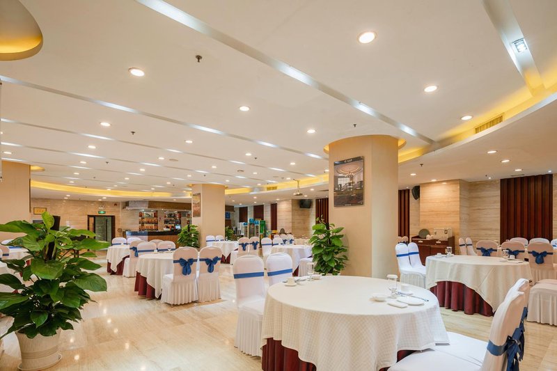 Xiongchu International HotelRestaurant