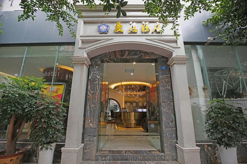 Manxi Hotel 酒店外观