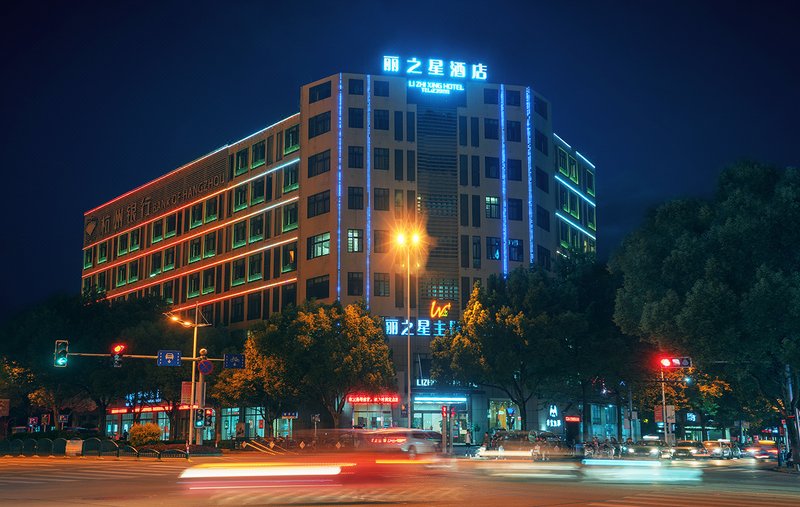 Lizhixing Hotel Over view