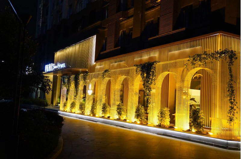 green manlv hotel（Nanchang Honggutan Wanda Plaza ）Over view