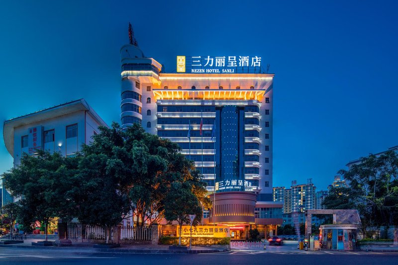 Rezen Hotel Sanli XiaoQiKong Over view