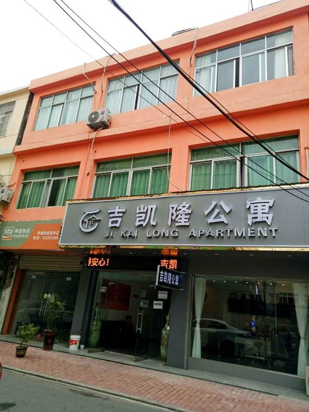 JiKaiLong Hotei ApartmentOver view