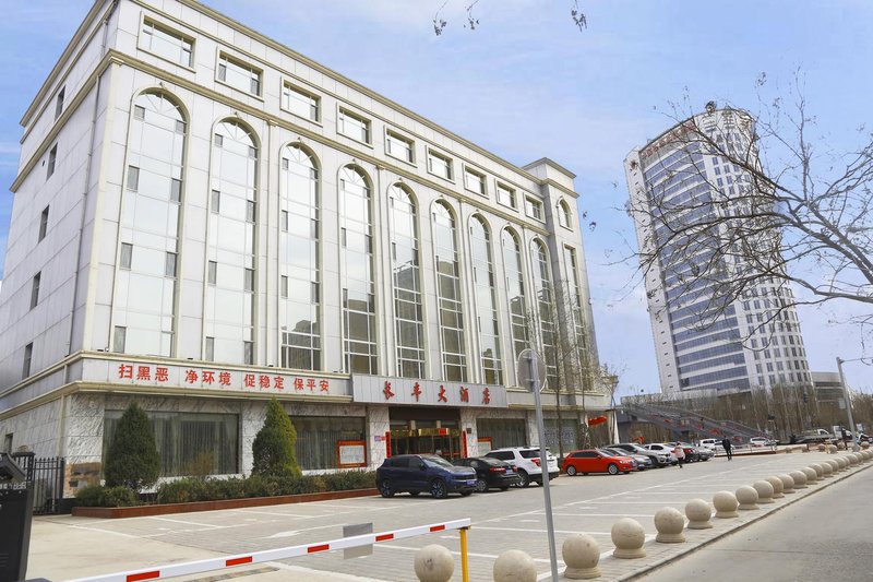 Changfeng Hotel Yinchuan Over view