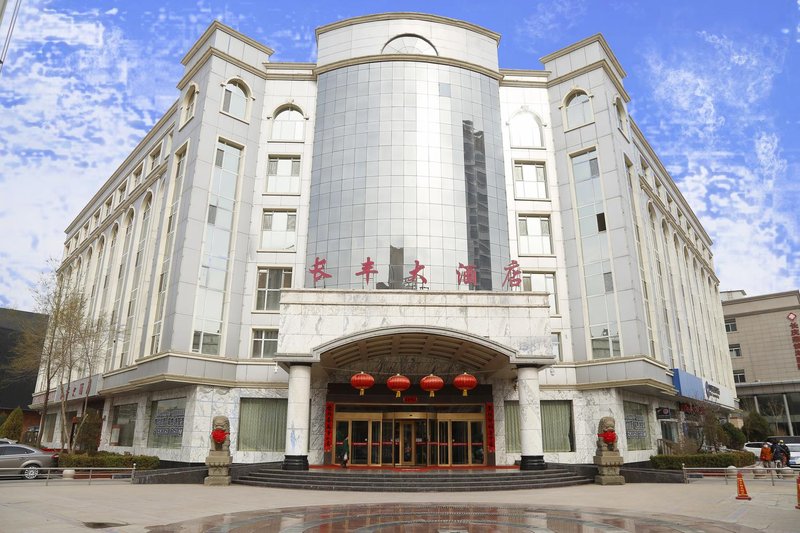 Changfeng Hotel Yinchuan Over view