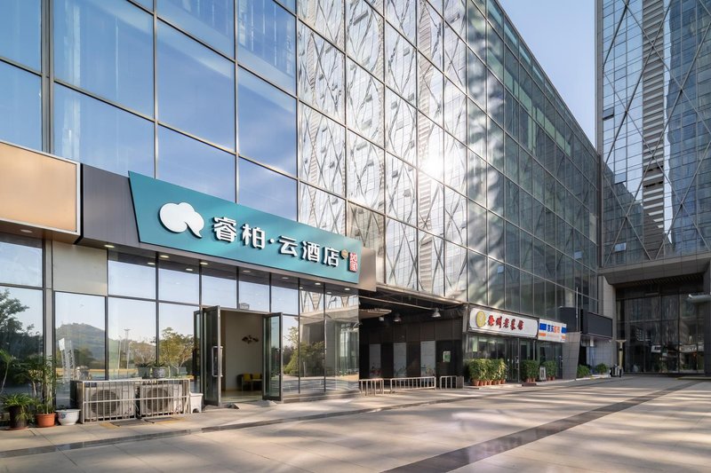 Ripple Hotel (Xuzhou East Railway Station Metro Station) Over view