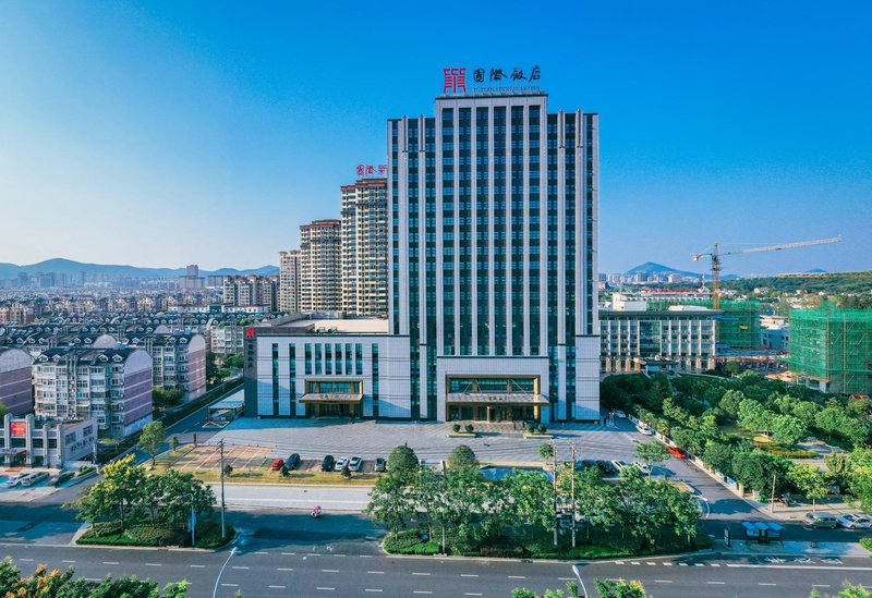 Chaohu International Hotel over view