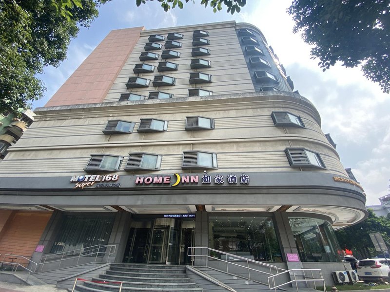 Motel 168 Inn Xingzhong Road Zhongshan Over view