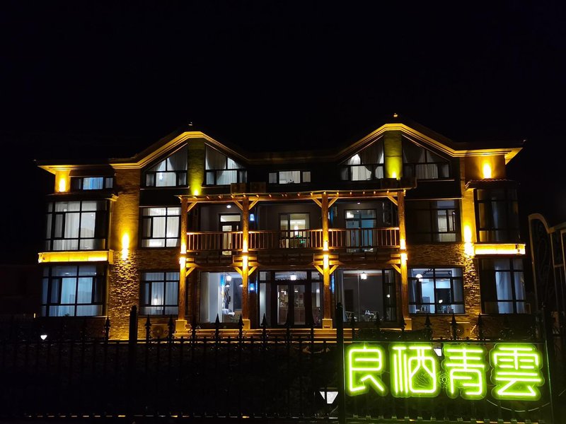 yabuli Liangqi qingyun  homestay Over view