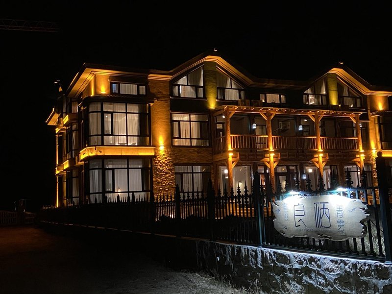 yabuli Liangqi qingyun  homestay Over view