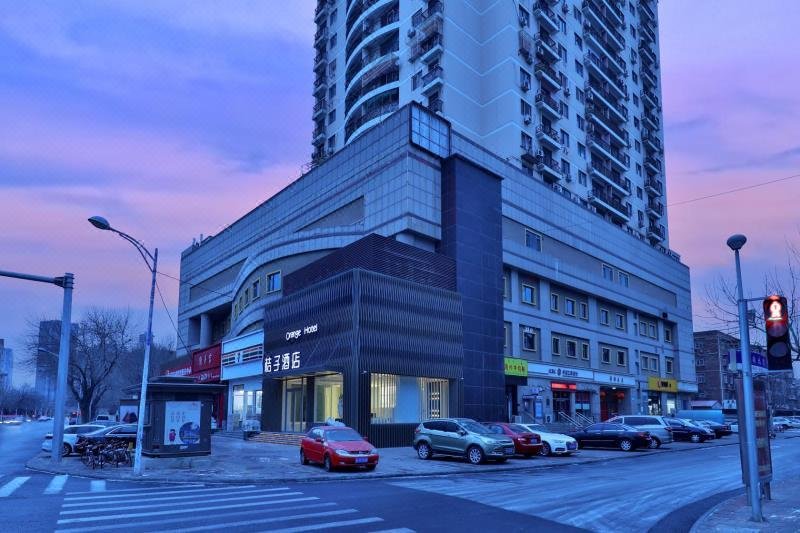 IU Hotel Tianjin Sky Tower Resorts Cathay Over view