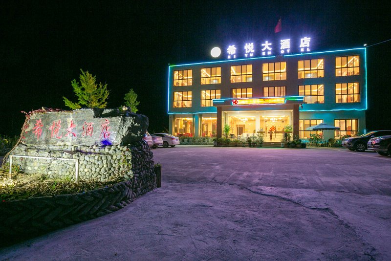 Xiyue HotelOver view