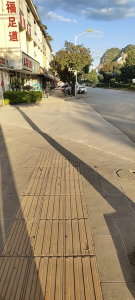 Yanshan Junli Hotel 酒店外观