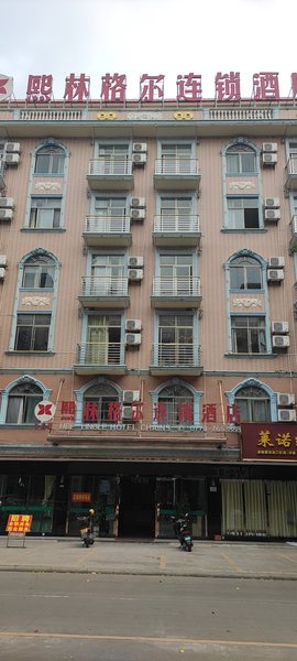 BaiLian  Traders  HotelOver view