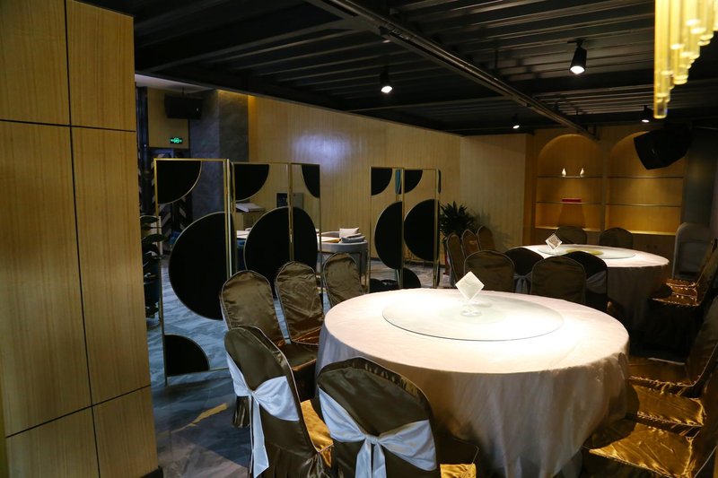 Hongcheng Futuer Hotel Restaurant