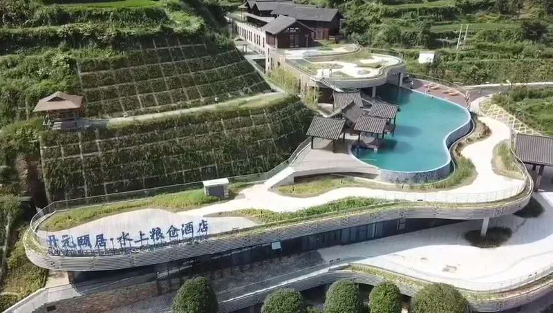 KaiYuan Life Water Granary Hotel Over view