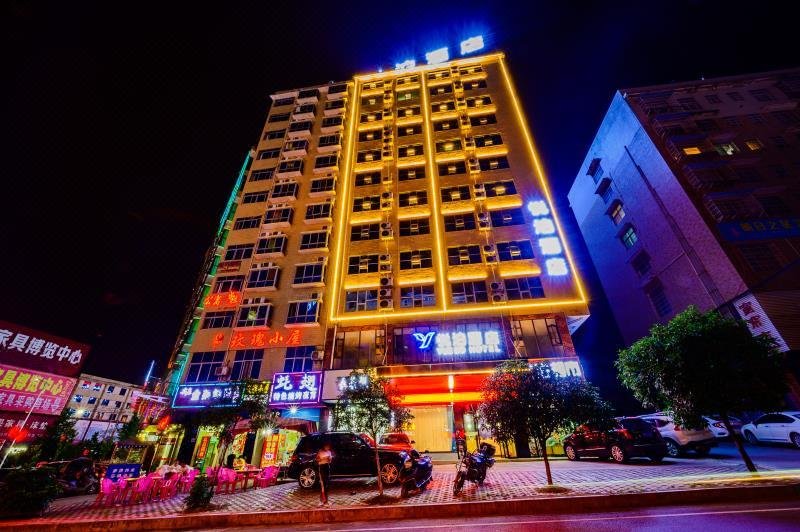 Loudi Yuepo Hotel (Wujiang Building Materials City Branch) Over view