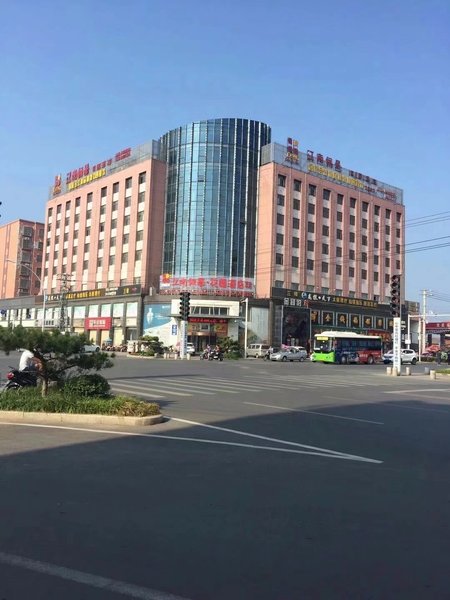 Jiangnan Lijing Garden Hotel（Zaoyang Seoul film and television base） Over view