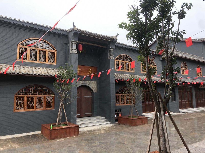 Fuxi Mountain siheyuan homestay Over view