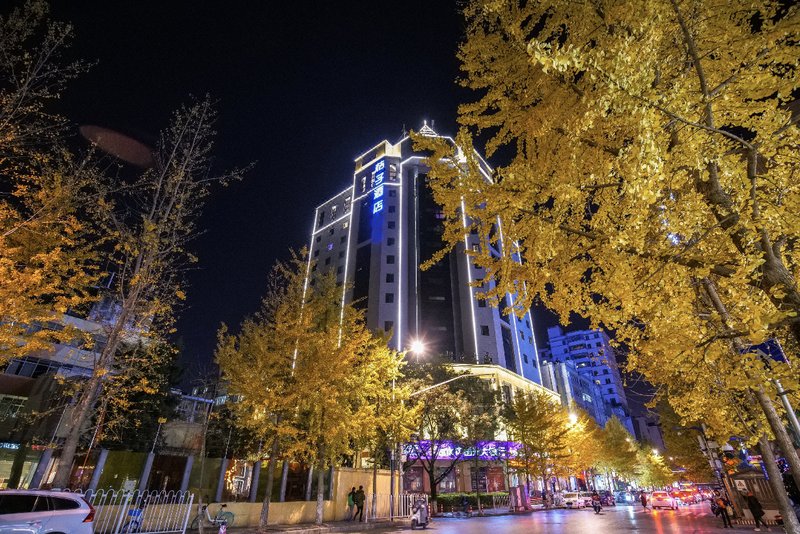 Orange Hotel Select (Kunming Green Lake) Over view