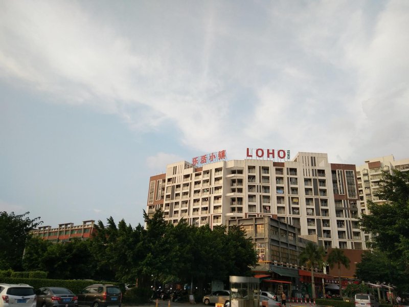 Xuefu Apartment Hotel酒店外观