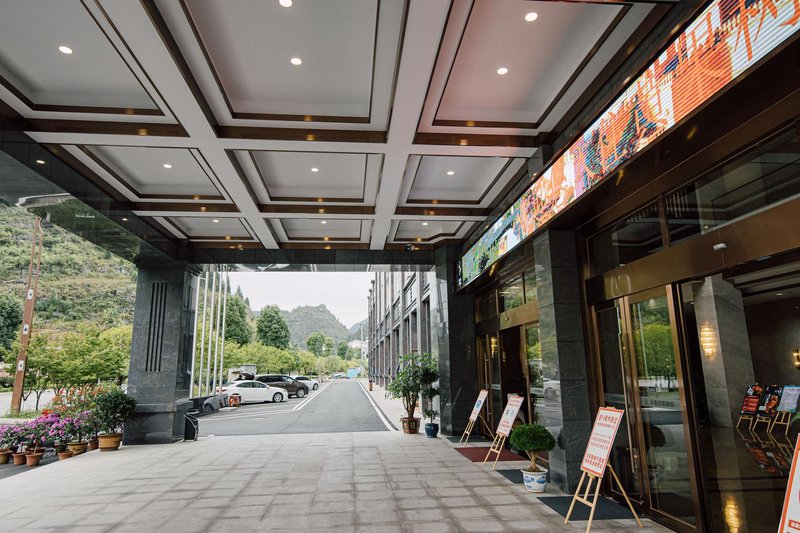 Tianjiao Resort Hotel Over view
