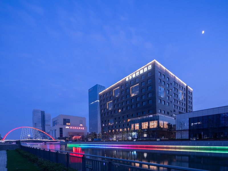 Hampton by Hilton Ningbo Eastern New TownOver view