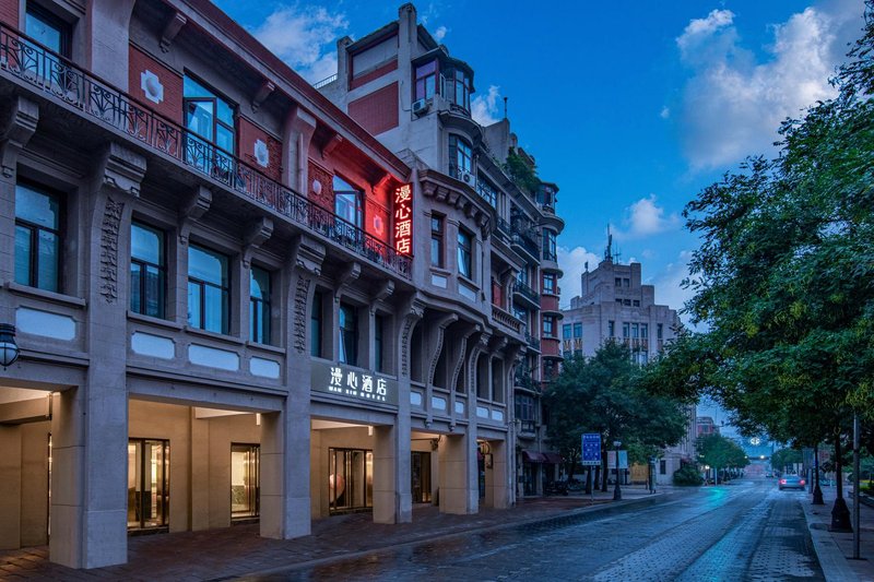 Manxin Tianjin Jinwan Plaza Hotel Over view