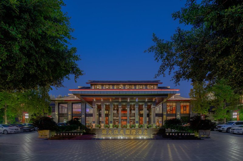 Jinyuan Zhangfei International Hotel Over view