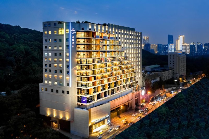 Wuhan University Yaduo Hotel, Chuhe Han Street, Wuhan over view