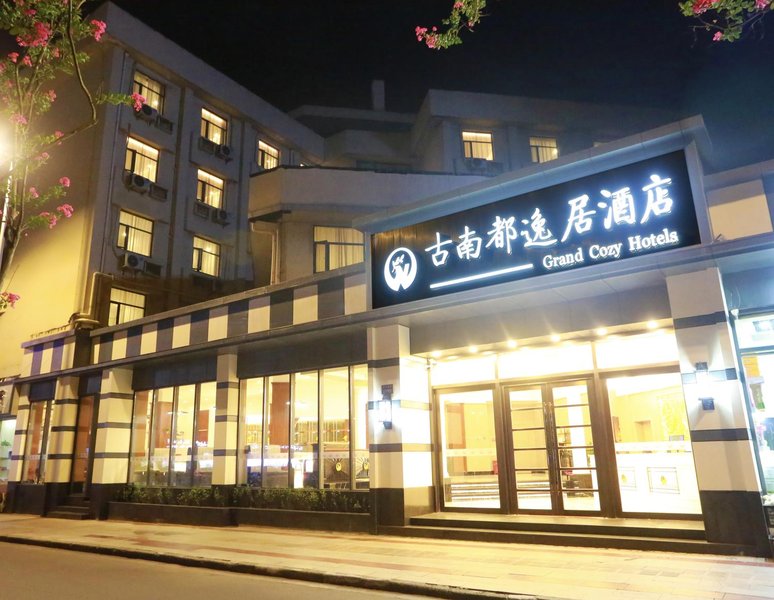 Grand Cozy Hotel (Yangzhou Dongguan Street) Over view