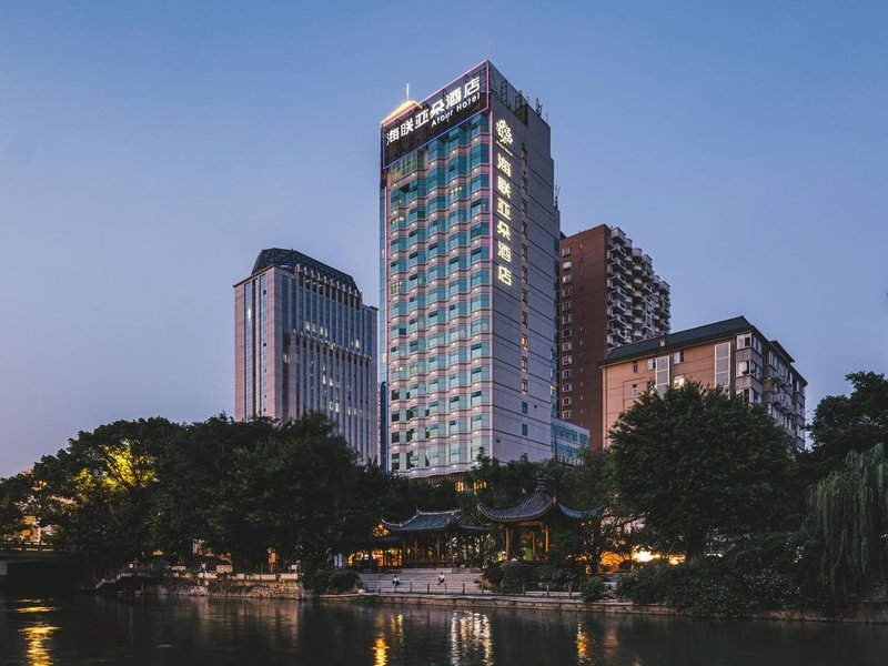 Atour Hotel (Fuzhou Hailian) Over view